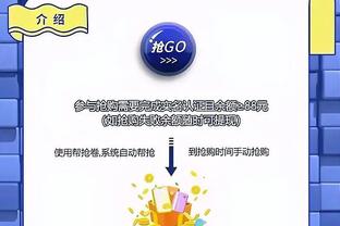 新利体育官网登录网址查询系统截图0